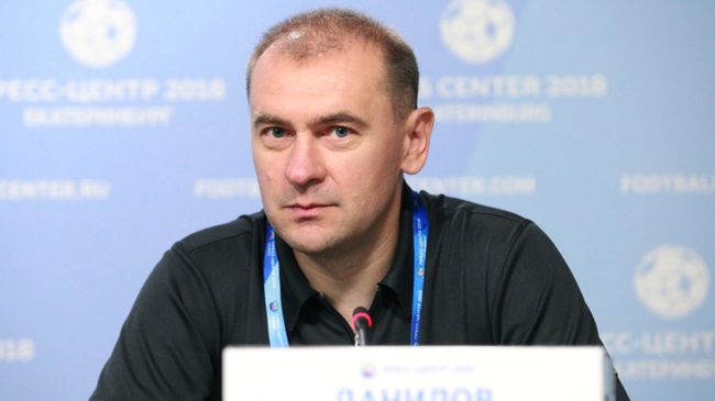 Андрей Данилов Андрей Данилов
