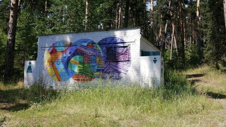 Стационарный общественный туалет возле Итальянского пляжа в Тольятти Стационарный общественный туалет возле Итальянского пляжа в Тольятти