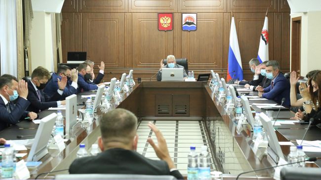 Законодательное Собрание Камчатского края Законодательное Собрание Камчатского края