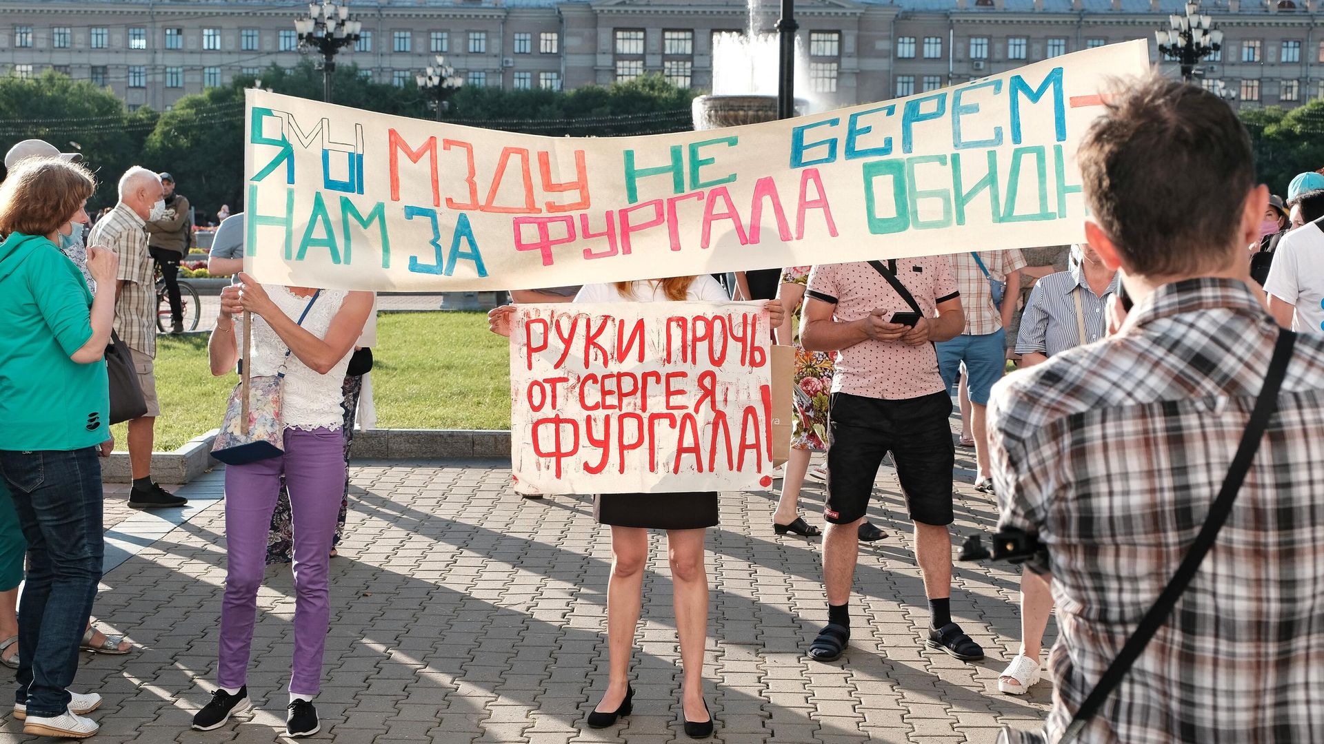 Акция протеста после назначения врио губернатора Хабаровского края Михаила Дегтярева Акция протеста после назначения врио губернатора Хабаровского края Михаила Дегтярева - РИА Новости, 1920, 22.07.2020