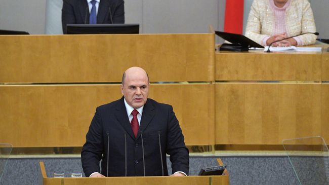 Премьер-министр РФ Михаил Мишустин выступает в Государственной думе РФ с отчетом о работе правительства за 2019 год Премьер-министр РФ Михаил Мишустин выступает в Государственной думе РФ с отчетом о работе правительства за 2019 год