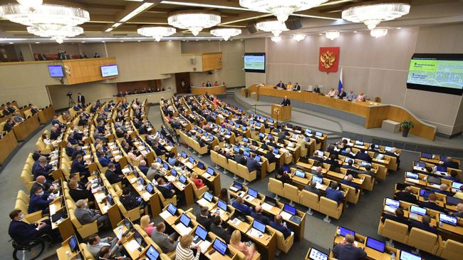 Премьер-министр РФ Михаил Мишустин выступает в Государственной думе РФ с отчетом о работе правительства за 2019 год Премьер-министр РФ Михаил Мишустин выступает в Государственной думе РФ с отчетом о работе правительства за 2019 год
