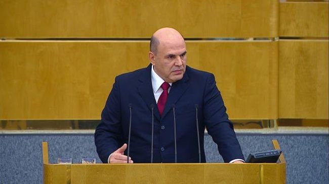 Развивать новые направления – Мишустин о необходимости технологического рывка Развивать новые направления – Мишустин о необходимости технологического рывка