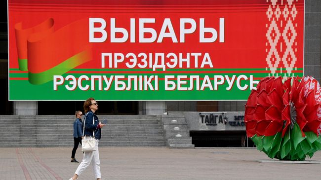 Предвыборная агитация в Минске Предвыборная агитация в Минске