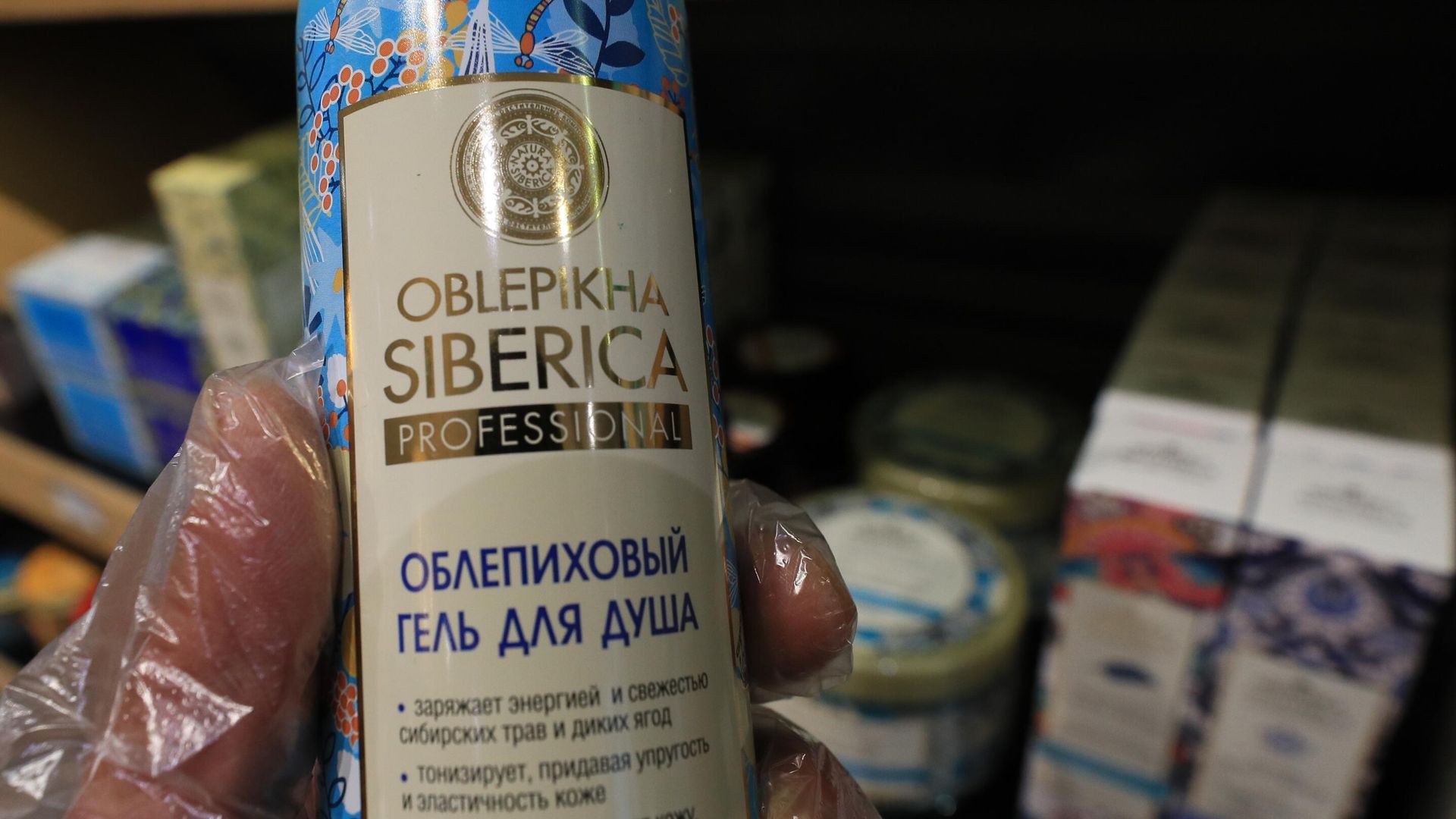 Натуральная косметика в магазине компании Natura Siberica в Москве Натуральная косметика в магазине компании Natura Siberica в Москве - РИА Новости, 1920, 02.09.2021