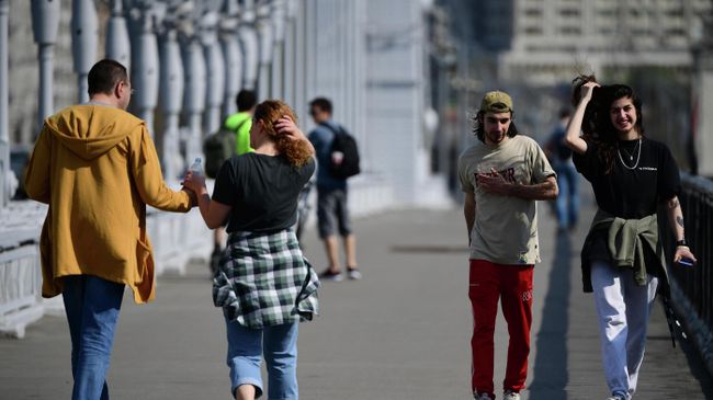 Москва