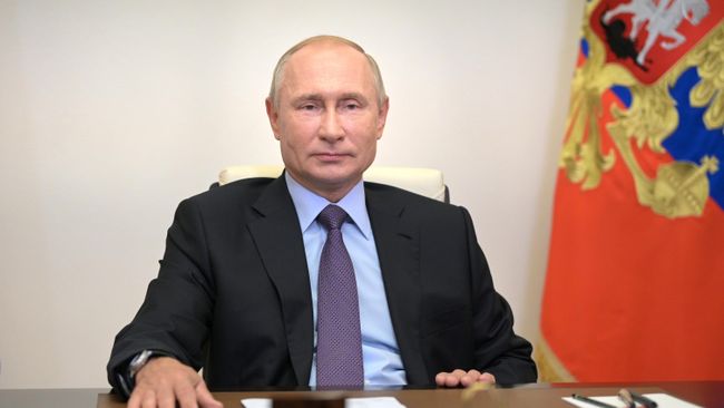 Президент РФ Владимир Путин Президент РФ Владимир Путин