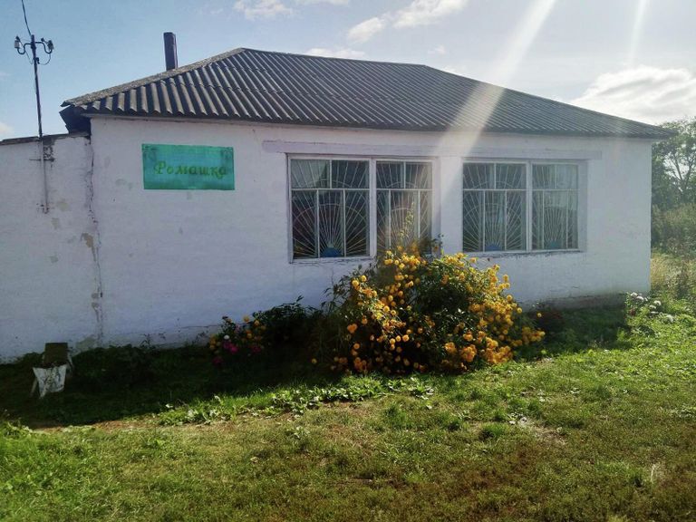 Магазин в Фирсова Магазин в Фирсова