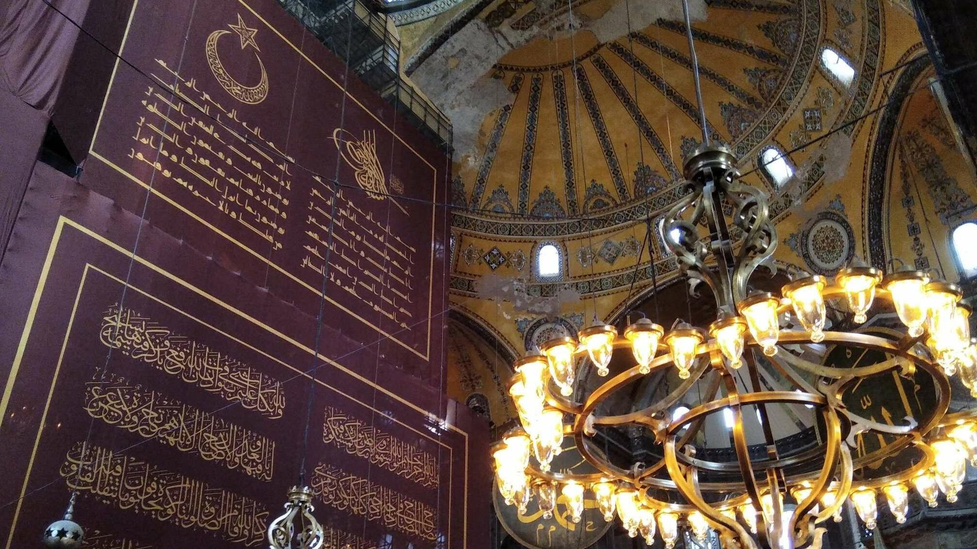 Мечеть Айя-София (собор Святой Софии) в Стамбуле Мечеть Айя-София (собор Святой Софии) в Стамбуле - РИА Новости, 1920, 26.10.2020