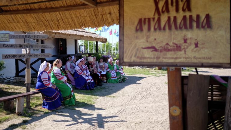 Этнографический комплекс Атамань в Краснодарском крае Этнографический комплекс Атамань в Краснодарском крае