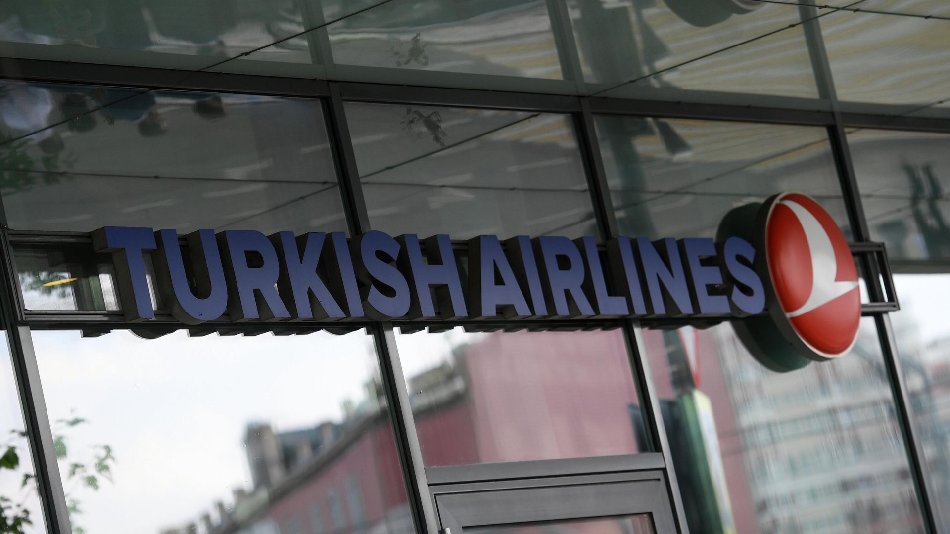 Логотип авиакомпании Turkish Airlines Логотип авиакомпании Turkish Airlines - РИА Новости, 1920, 07.04.2025