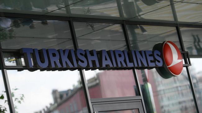 Офис авиакомпании Turkish Airlines