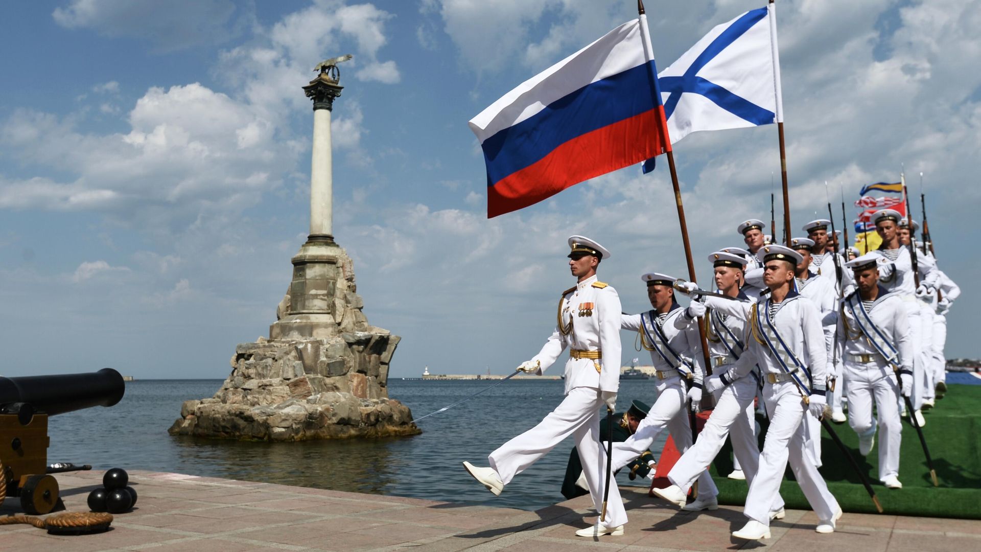 День ВМФ в Севастополе День ВМФ в Севастополе - РИА Новости, 1920, 26.07.2026
