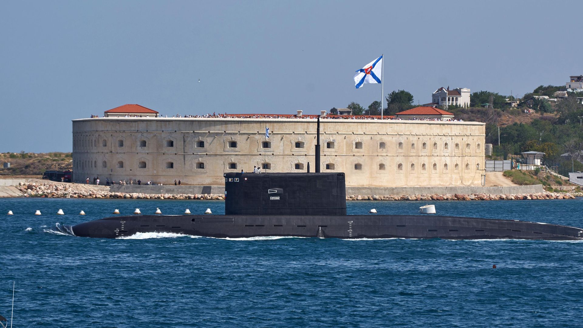 День ВМФ в Севастополе День ВМФ в Севастополе - РИА Новости, 1920, 11.03.2021