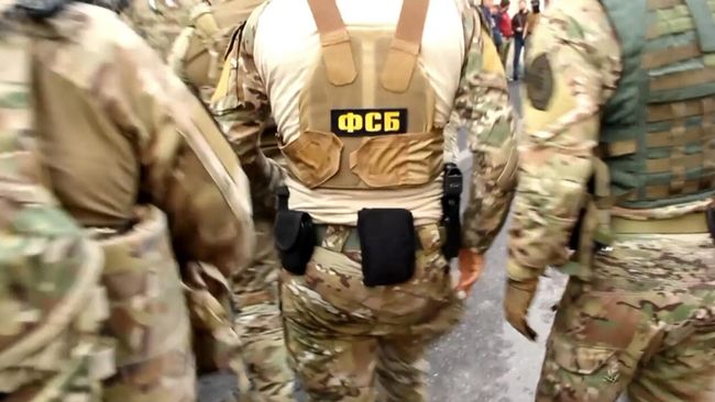 Спецоперация ФСБ Спецоперация ФСБ