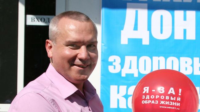 Станислав Беседовский Станислав Беседовский