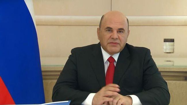 Сформировать целостную языковую политику – Мишустин о создании комиссии по русскому языку Сформировать целостную языковую политику – Мишустин о создании комиссии по русскому языку