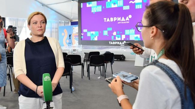 Министр культуры РФ Ольга Любимова на молодежном форуме Таврида Министр культуры РФ Ольга Любимова на молодежном форуме Таврида