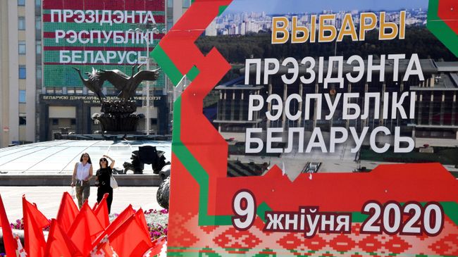 Предвыборная агитация в Белоруссии Предвыборная агитация в Белоруссии