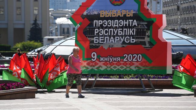 Предвыборная агитация в Белоруссии Предвыборная агитация в Белоруссии
