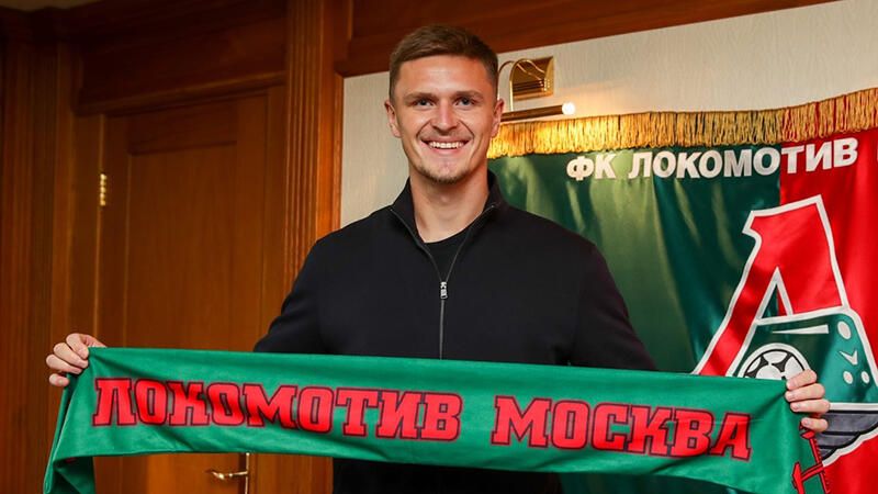 Защитник Локомотива Виталий Лысцов Защитник Локомотива Виталий Лысцов - РИА Новости, 1920, 23.06.2021