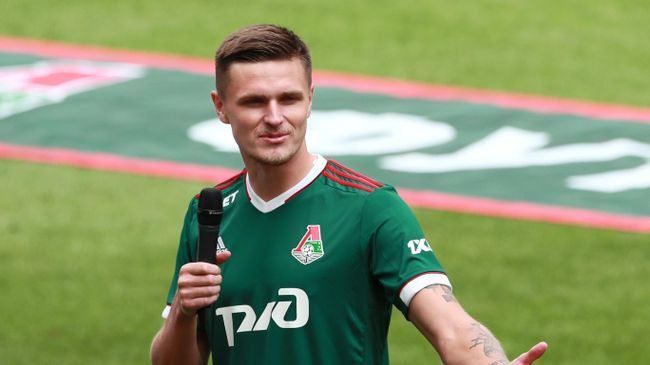 Встреча ФК Локомотив с болельщиками Встреча ФК Локомотив с болельщиками