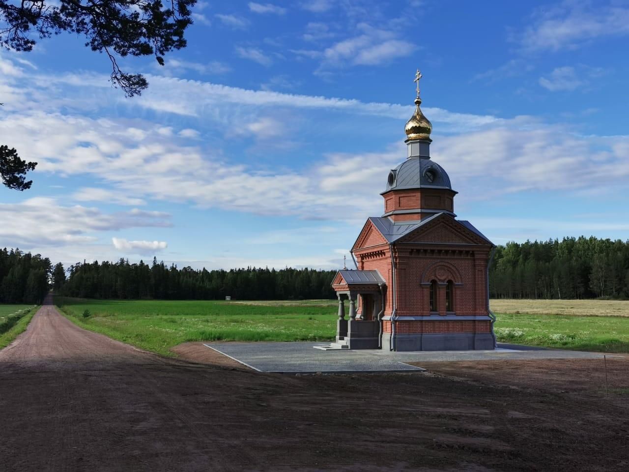 Часовня в честь преподобного Германа Аляскинского, Валаамский монастырь Часовня в честь преподобного Германа Аляскинского, Валаамский монастырь - РИА Новости, 1920, 12.09.2025