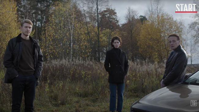 Кадр из трейлера к сериалу Хороший человек Кадр из трейлера к сериалу Хороший человек