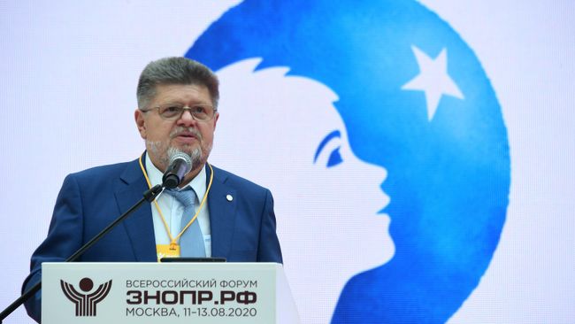 Евгений Брюн