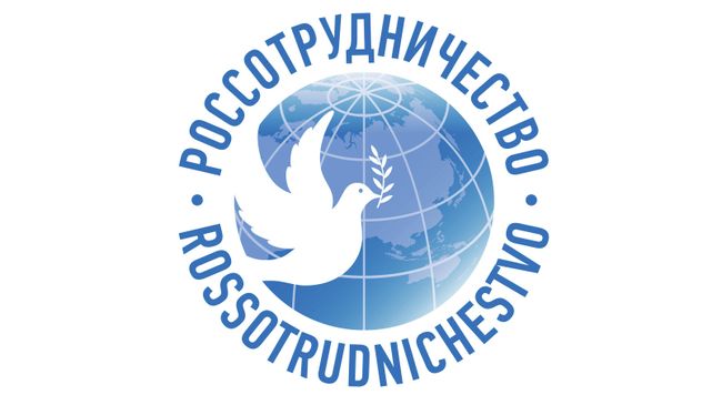 Логотип Федерального агентства по делам СНГ, соотечественников, проживающих за рубежом, и по международному гуманитарному сотрудничеству Логотип Федерального агентства по делам СНГ, соотечественников, проживающих за рубежом, и по международному гуманитарному сотрудничеству