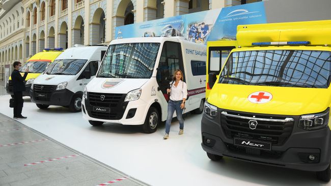 Всероссийский форум Здоровье нации — основа процветания России Всероссийский форум Здоровье нации — основа процветания России
