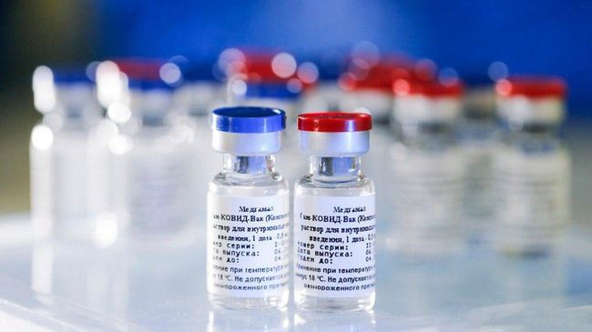 Первая в мире вакцина от коронавируса COVID-19 Первая в мире вакцина от коронавируса COVID-19