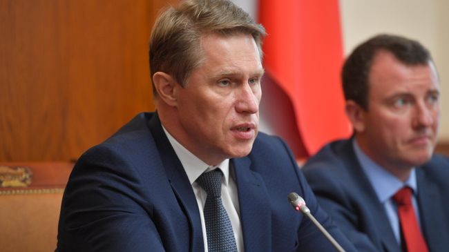 Министр здравоохранения России Михаил Мурашко