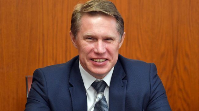 Министр здравоохранения РФ Михаил Мурашко во время брифинга, посвященного первой в мире зарегистрированной вакцине от COVID-19 Министр здравоохранения РФ Михаил Мурашко во время брифинга, посвященного первой в мире зарегистрированной вакцине от COVID-19