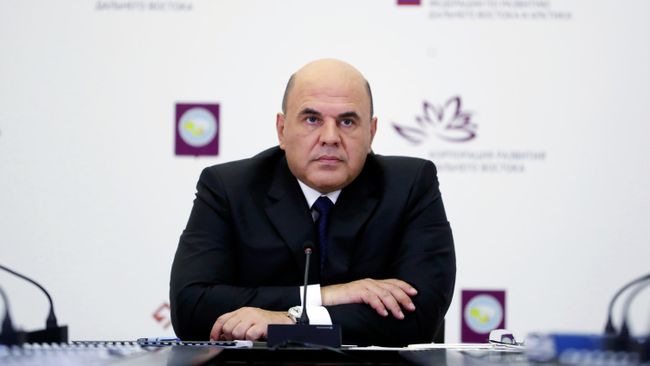Председатель правительства Михаил Мишустин Председатель правительства Михаил Мишустин