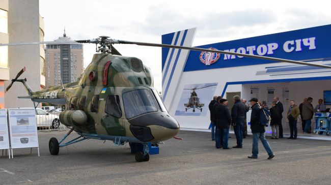 Легкий многоцелевой вертолет Ми-2МСБ-1 на международной специализированной выставке Оружие и безопасность - 2019 в Киеве.