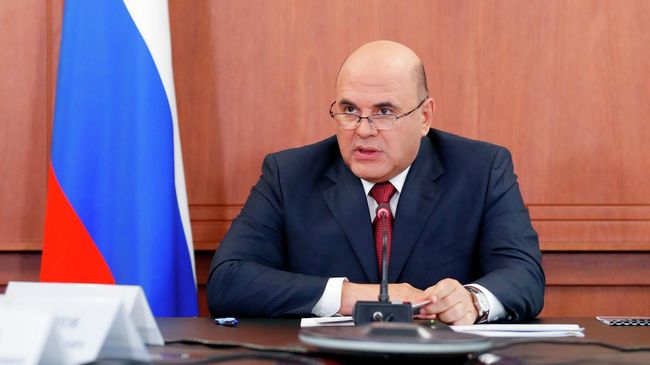 Председатель правительства Михаил Мишустин