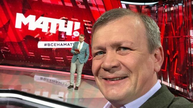 Комментатор Матч ТВ Александр Шмурнов.