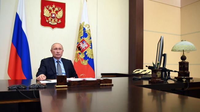Президент РФ Владимир Путин Президент РФ Владимир Путин