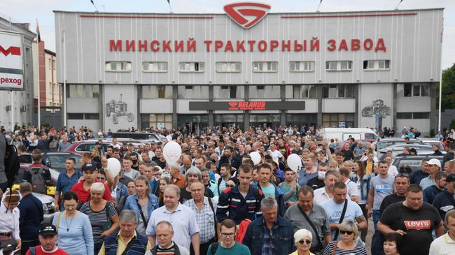 Работники Минского тракторного завода Работники Минского тракторного завода