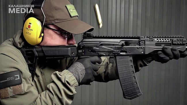 Новый автомат Калашникова АК-19