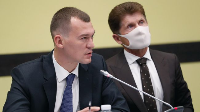 Временно исполняющий обязанности главы Хабаровского края Михаил Дегтярев во время совещания в Благовещенске Временно исполняющий обязанности главы Хабаровского края Михаил Дегтярев во время совещания в Благовещенске