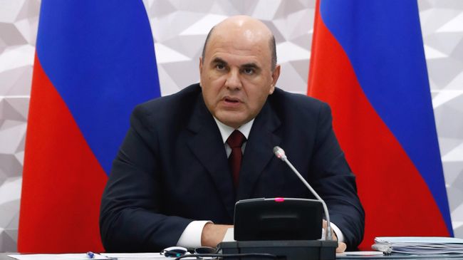 Председатель правительства РФ Михаил Мишустин проводит совещание с членами Правительственной комиссии по вопросам социально-экономического развития Дальнего Востока в Благовещенске