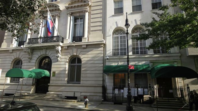 Здание Генерального консульства России в Нью-Йорке Здание Генерального консульства России в Нью-Йорке