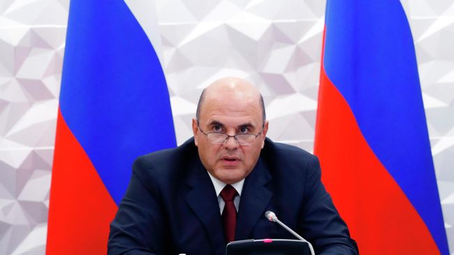 Рабочая поездка премьер-министра РФ М. Мишустина в Дальневосточный федеральный округ. День пятый Рабочая поездка премьер-министра РФ М. Мишустина в Дальневосточный федеральный округ. День пятый