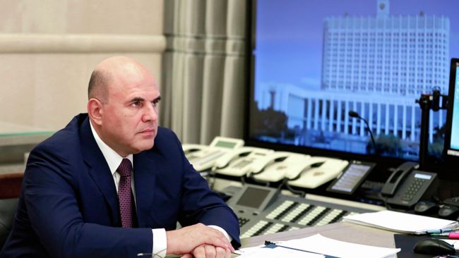 Председатель правительства РФ Михаил Мишустин