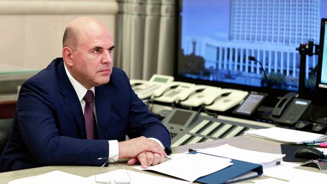Председатель правительства России Михаил Мишустин Председатель правительства России Михаил Мишустин