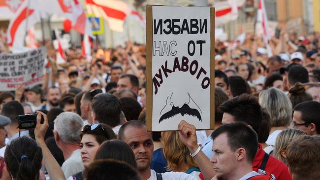 Протесты в Минске Протесты в Минске