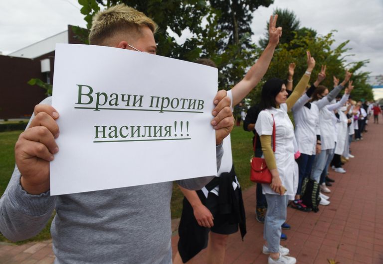 Акция протеста медицинских работников в Минске Акция протеста медицинских работников в Минске