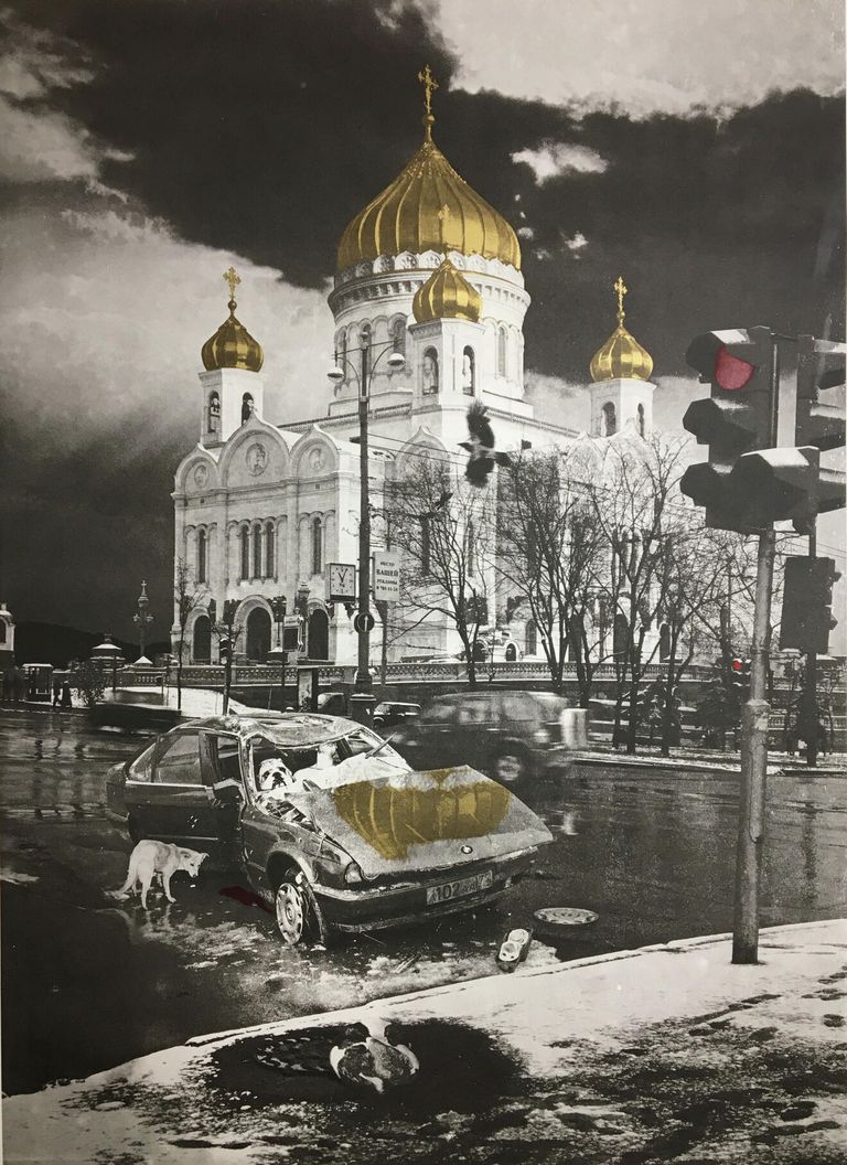 Олег Кулик. Авария у Храма Христа Спасителя из серии Русское, лот аукциона Vladey Олег Кулик. Авария у Храма Христа Спасителя из серии Русское, лот аукциона Vladey